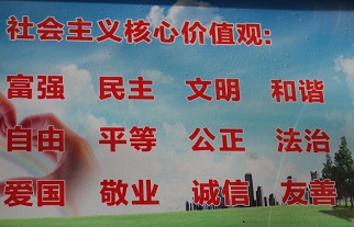 DSC00001.jpg