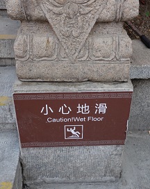 DSC00070.jpg