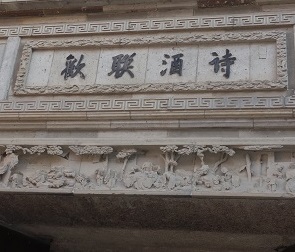 DSC00120.jpg