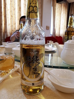 20171125_142147.jpg