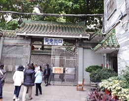 20171125_150505.jpg