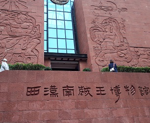 20171125_170304.jpg