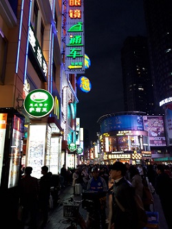 20171125_180354.jpg