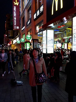 20171125_180439.jpg