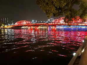 20171125_210035.jpg