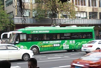 CIMG2935.jpg