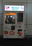 DSC_1280.jpg