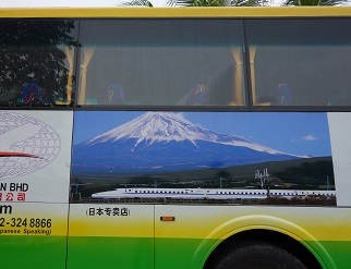 0420 j_bus