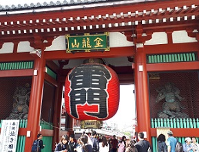 0422 nakamise