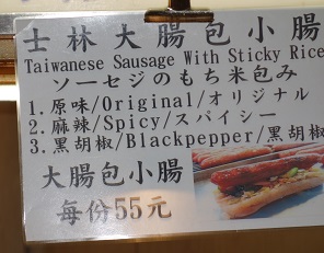 DSC00965.jpg